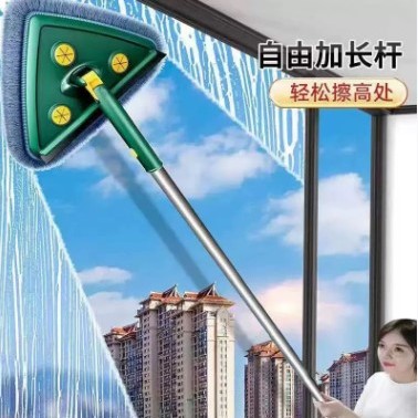  2 Bezli Üçgen Çek Çekli Mop Islak Mendil Uyumlu 