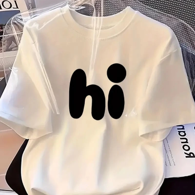 20/1 Penye Compack Baskılı Oversize Bisiklet Yaka Kısa Kol Yazlık T-shirt - Beyaz -