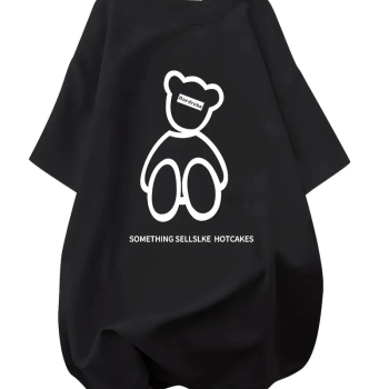 20/1 Penye Compack Ön Arka Baskılı Oversize Bisiklet Yaka T-shirt - Siyah -