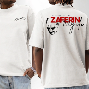 30 Ağustos Baskılı T-shirt - Beyaz -