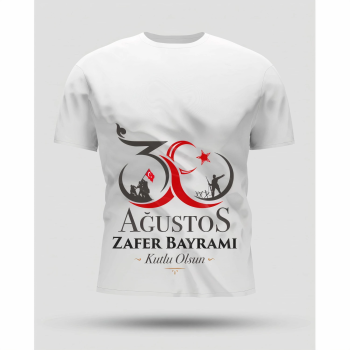 30 Ağustos Oversize Baskılı T-shirt - Beyaz -