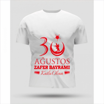 30 Ağustos Oversize Baskılı T-shirt - Beyaz -