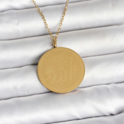316L Çelik Gold Renk Ayetel Kürsi ve Allah Yazılı Kolye