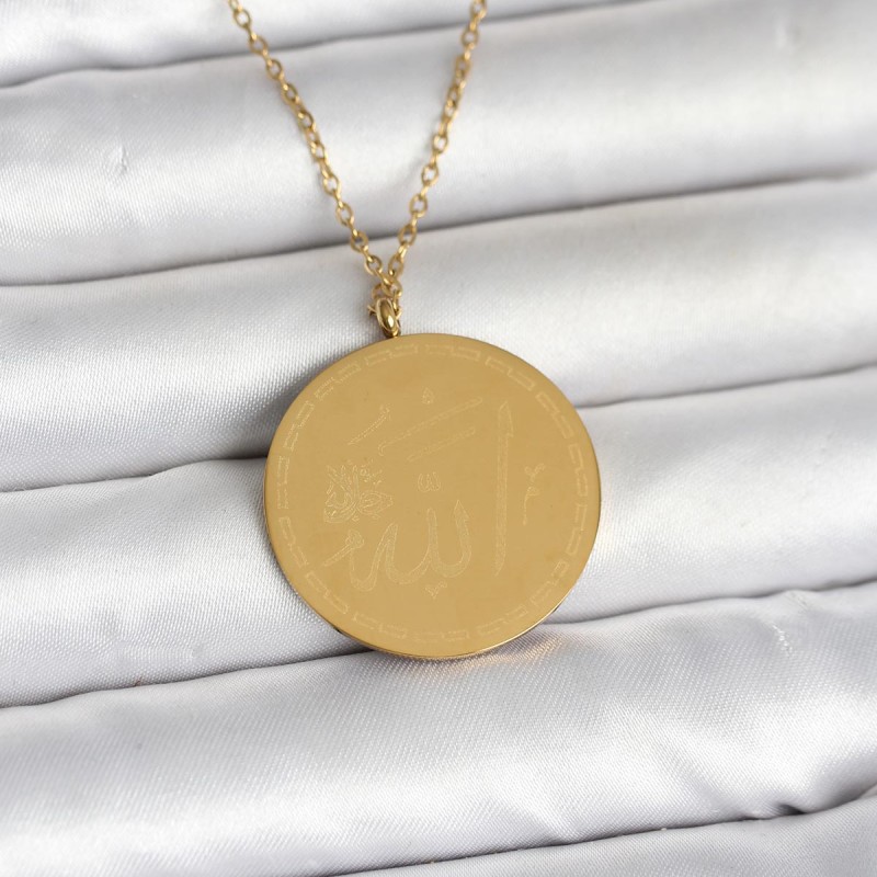 316L Çelik Gold Renk Ayetel Kürsi ve Allah Yazılı Kolye