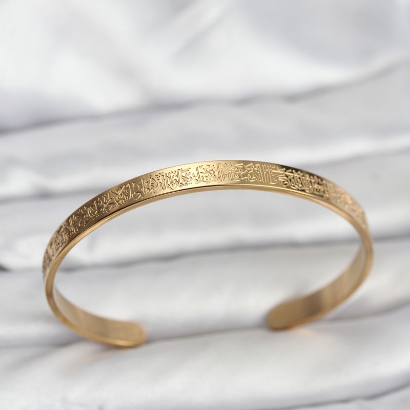 316L Çelik Gold Renk Ayetel Kürsi Yazılı Bileklik
