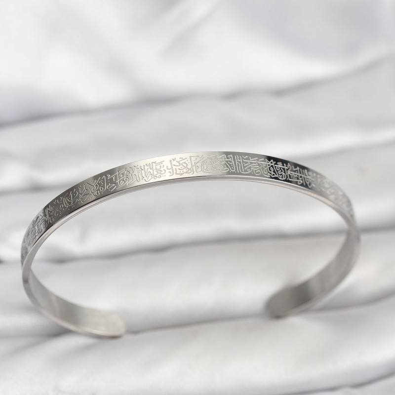 316L Çelik Gümüş Renk Ayetel Kürsi Yazılı Bileklik