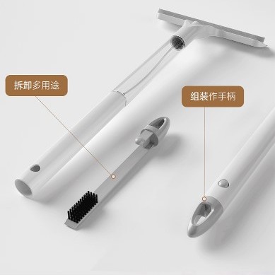 4 in 1 Spreyli Çek Çekli Camsil ve Fırça Aparatı