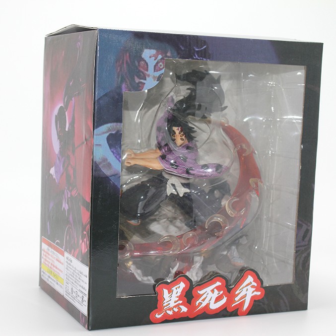 Anime Demon Slayer Tsugikuni Figürü 28 Cm 