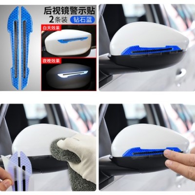 Araba Aynası Koruyucu Reflektörlü Şerit