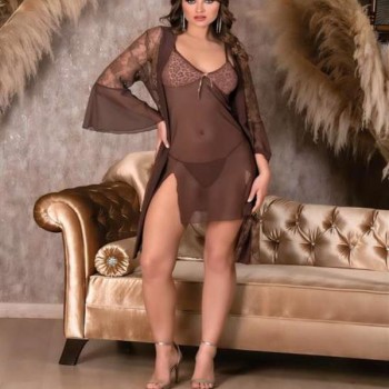 Arias Closet Leopar Desenli Transparan Dantel İşlemeli Tül Yırtmaçlı 2'Li Gecelik Takımı