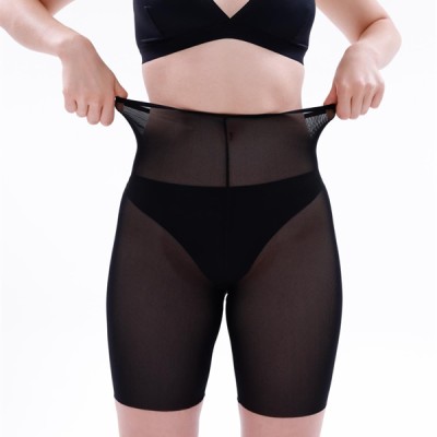 Arias Closet Siyah Mı Emay 2705 Lazer Tül Toparlayıcı Paçalı Boxer Hayalet Korse