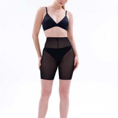 Arias Closet Siyah Mı Emay 2705 Lazer Tül Toparlayıcı Paçalı Boxer Hayalet Korse