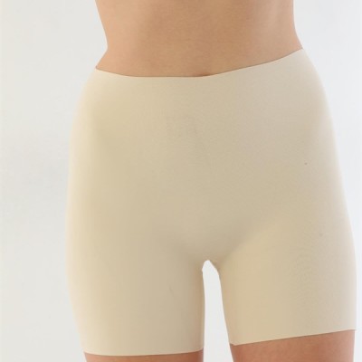 Arias Closet Ten Mı 2703 Lazer Kesim İz Yapmaz Hayalet Boxer