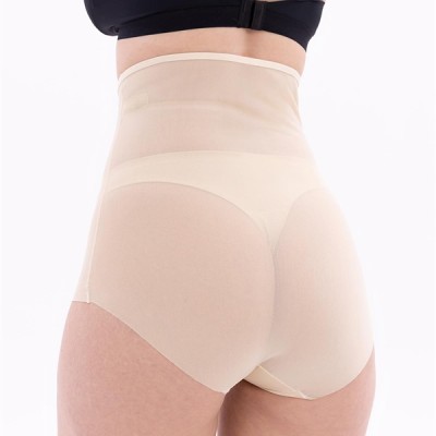 Arias Closet Ten Mı Emay 2706 Lazer Tül Toparlayıcı Slip Hayalet Korse