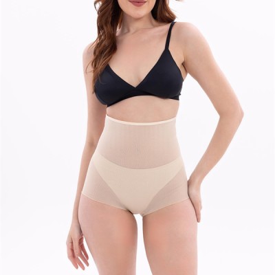 Arias Closet Ten Mı Emay 2706 Lazer Tül Toparlayıcı Slip Hayalet Korse