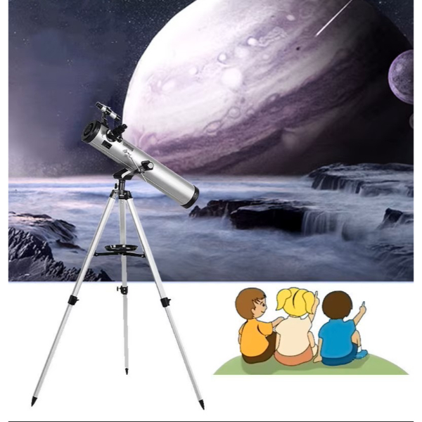 Astronomi Gözlem Teleskopu 