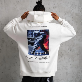 Astronot Baskılı Kapüşonlu Sweat - Beyaz -