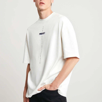 Baskılı Oversize T-Shirt - Beyaz -