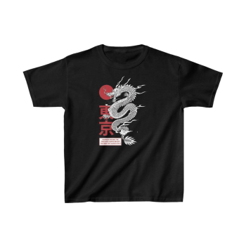 Baskılı T-Shirt - Siyah -