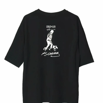 Bisiklet Yaka Baskılı Oversize T-Shirt - Siyah