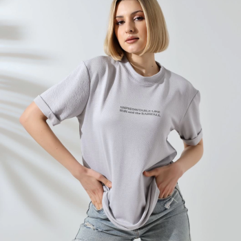 Bisiklet Yaka Baskılı Slim Fit T-Shirt - Boyalı Gri -