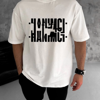 Bisiklet Yaka Katlanan Baskılı T-Shirt - Beyaz -