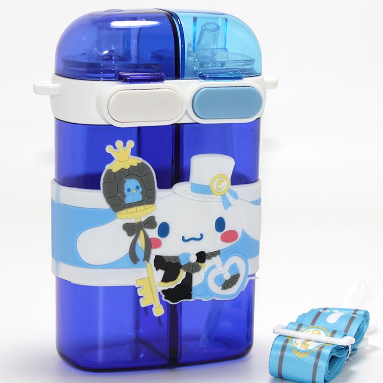 Cinnamoroll Figürlü Çift Bölmeli Pipetli Suluk 