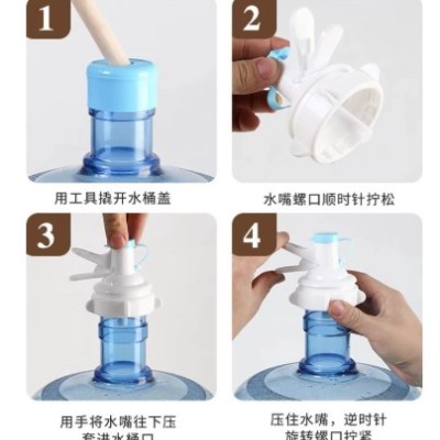 Damacana Musluk Başlığı ve Metal Ayak Stand Seti 