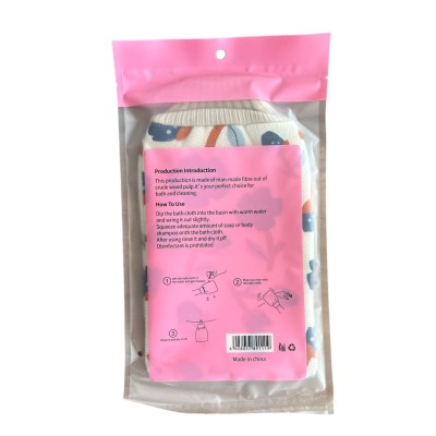 Eldiven Banyo Kesesi