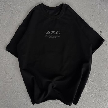 Erkek Baskılı Bisiklet Yaka T-Shirt - Siyah
