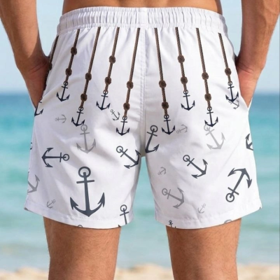 Erkek Deniz Şortu Fermuarlı Cepli File Astarlı Hızlı Kuruyan Premium - Beyaz