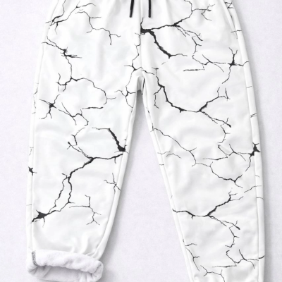 Erkek Dijital Baskılı Cepli Eşofman Alt Pantolon 3 İplik Pamuklu Lastik Paça - Beyaz