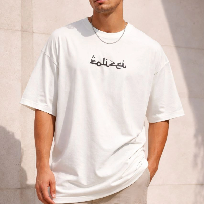 Erkek Kısa Kol Yazlık Tişört Bisiklet Yaka Baskılı Oversize T-Shirt - Beyaz