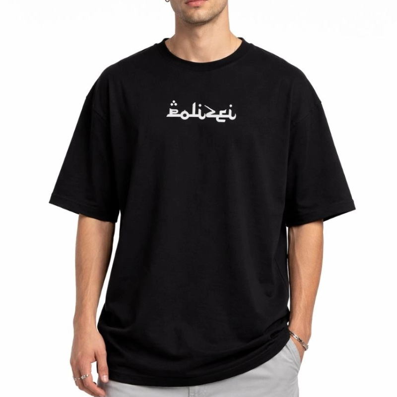 Erkek Kısa Kol Yazlık Tişört Bisiklet Yaka Baskılı Oversize T-Shirt - Siyah