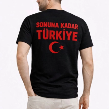 Erkek TÜRKİYE Ay Yıldız Baskılı Taraftar Forma T-Shirt - Siyah