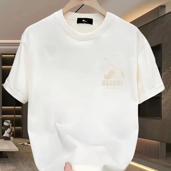 Geniş Kesim Pamuklu Tişört - 