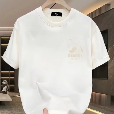 Geniş Kesim Pamuklu Tişört - 