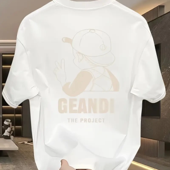 Geniş Kesim Pamuklu Tişört - 