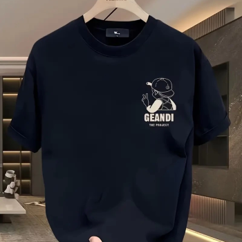 Geniş Kesim Pamuklu Tişört - 