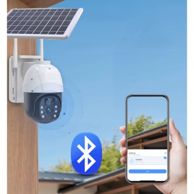 Güneş Enerjili Dış Mekan Güvenlik Kamerası 