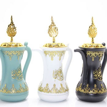 İbrik Tütsü Brülörü 