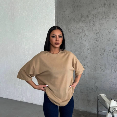 Kadın Düz T-Shirt Kısa Kol Bisiklet Yaka Oversize Rahat Kalıp Günlük Tişört - Bej