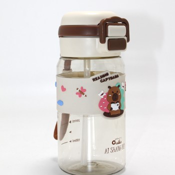 Kapibara Desenli Silikon Kılıflı Çocuk Matarası 