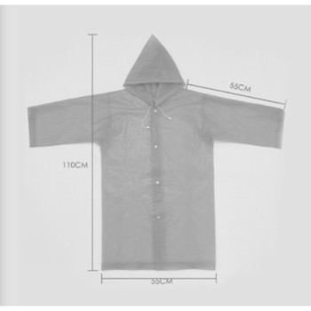 Kapüşonlu Çocuk Yağmurluk 