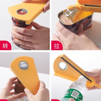 Kavanoz Şişe Kapak Açacağı