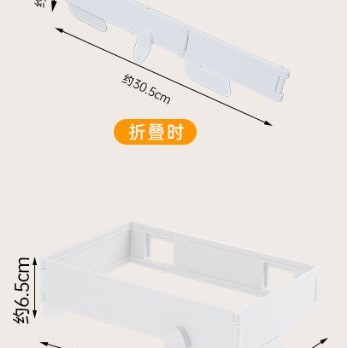 Kendinden Yapışkanlı Katlanabilir Çöp Poşeti Tutucu Aparat