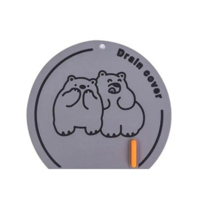 Koku Önleyici Silikon Gider Kapağı 