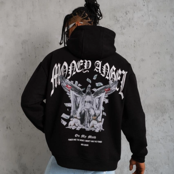 Kordon İpli Baskılı Kapüşonlu Sweatshirt - Siyah -