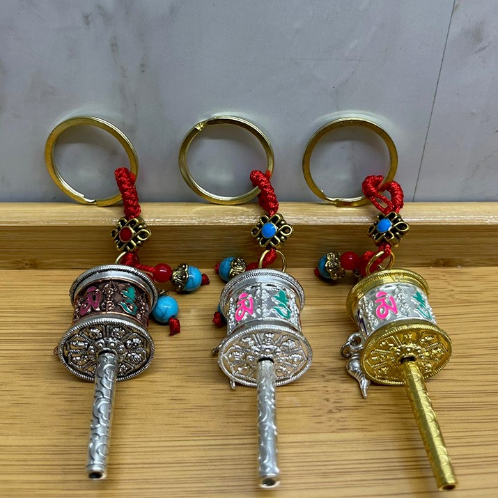 Metal Feng Shui Şans Çarkı Anahtarlık Model 1 