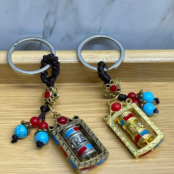 Metal Feng Shui Şans Çarkı Anahtarlık Model 2